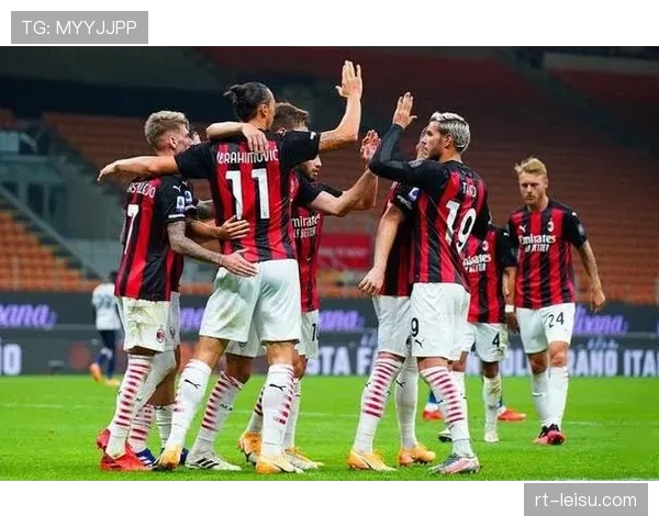 AC米兰2-0恩波利，特奥与莱奥分居左右，联手制造两粒进球
