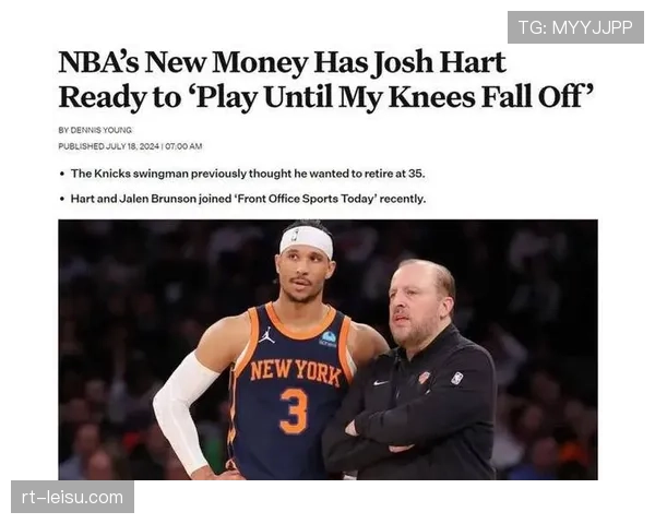 760亿美元转播合同落地，2026年NBA观赛生态迎来技术变革
