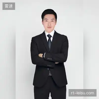赫连玉彤